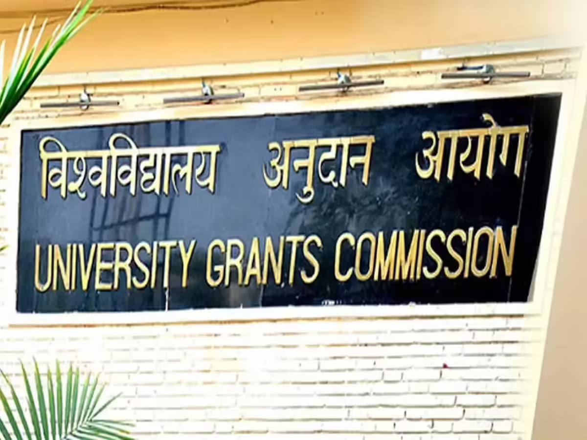 The Policy Of Centralisation In Indian Higher Education: UGC And The Erosion Of Academic Autonomy